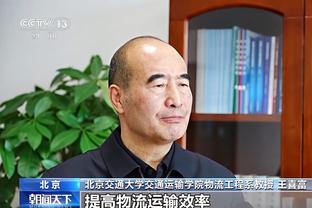 日本足协主席谈J联赛跨年赛制：或成为日本足球问鼎世界杯的助力